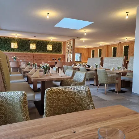 Hotel Wellnesshotel Sonnenhof & Sonnhalde 3*